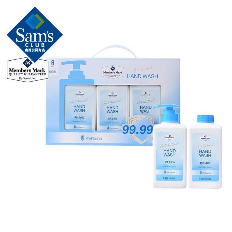 Member's Mark ־ϴҺ 500ml*6 59.88Ԫ