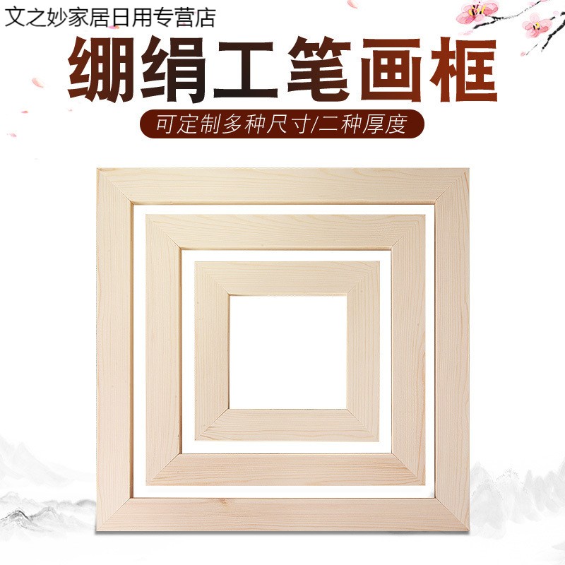 Ʒݹʻڿڿֻ滨񹤱ʻڿʵľߴɶ ơս к2.0*3.6ƽ