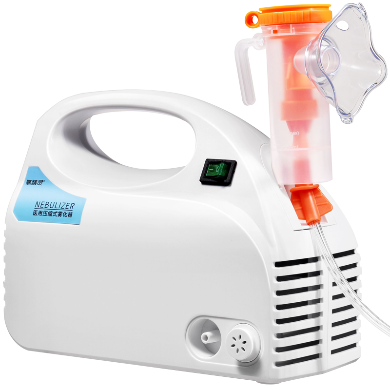 氧精灵雾化器雾化机儿童家用医用婴儿空气压缩式成人雾化泵面罩602C