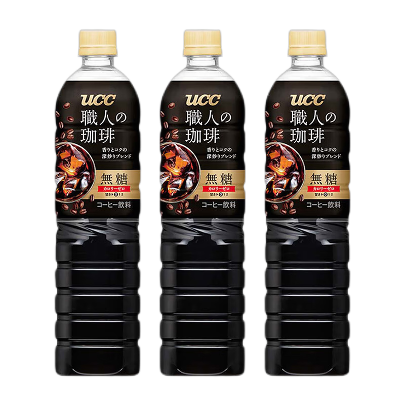 ��ʫʫ��UCC�����ٷ��л����ձ����� UCCְ�˼������Ǻڿ���Һ���ϱ���ʽ�ڿ��� UCC���Ǻڿ���Һ���� 900mL*3ƿ