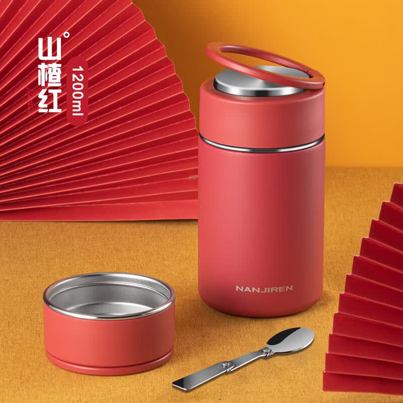 �����ձ�����Ʒ�����ձ�316L����ֳ���Ů�����������Я����Ͱ���� 1200ml ɽ髺�1200M-l