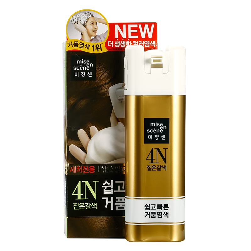 ������Amore��������Ⱦ������ĭ����ֲ���Ⱦ����Ⱦ�����ڰ׷��޴̼� 4N ���ɫ��1�У�60Ԫ