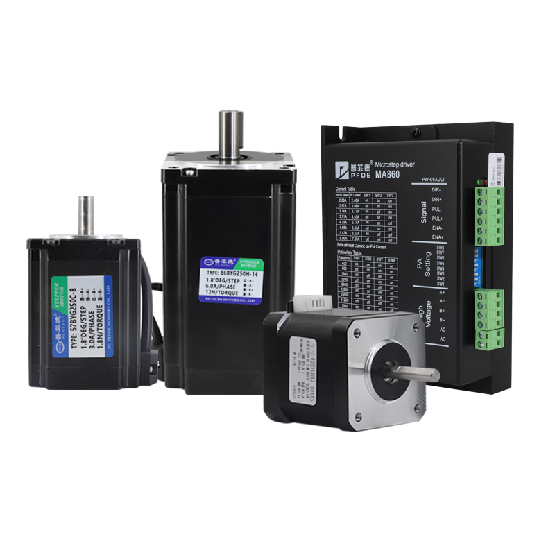 �շƵ�42/57/86���������װ��������1.2/1.8/2.5/8.5N�ֻ����� 42����0.7N+������TB6600S