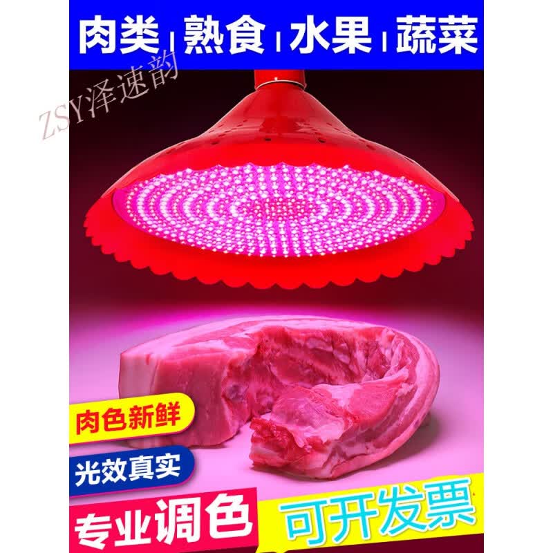 ��������������������⺣��±�˵���ʳר�õ����⵵�г�����ˮ���� ����ʳ�ơ�(��ů��)͸���� -30% 100W x ����