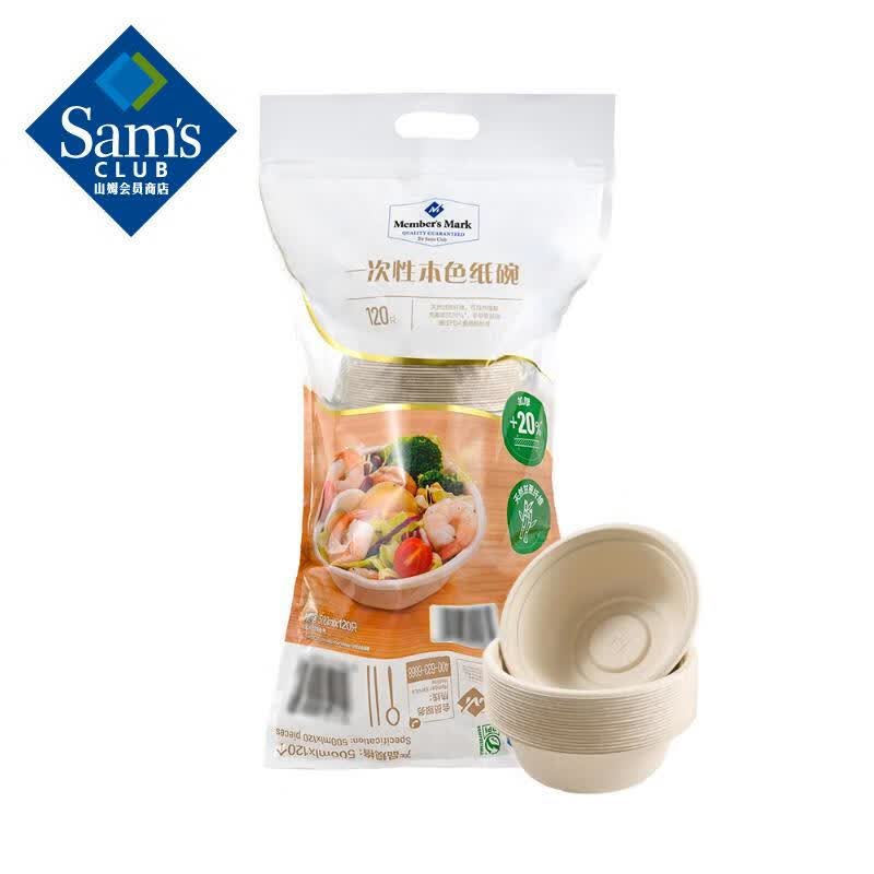 Member's Mark һԱɫֽ 500ml*120/ 120ֻ/ 47.88Ԫ