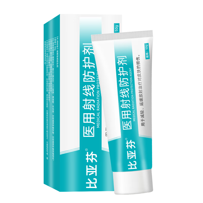 ���Ƿ��콢��������ҽ�����߷�����������������Ƥ��ǰ���������Ҵ��� Ϳ��50g�������ӻ�����Ƥ�����ˡ�