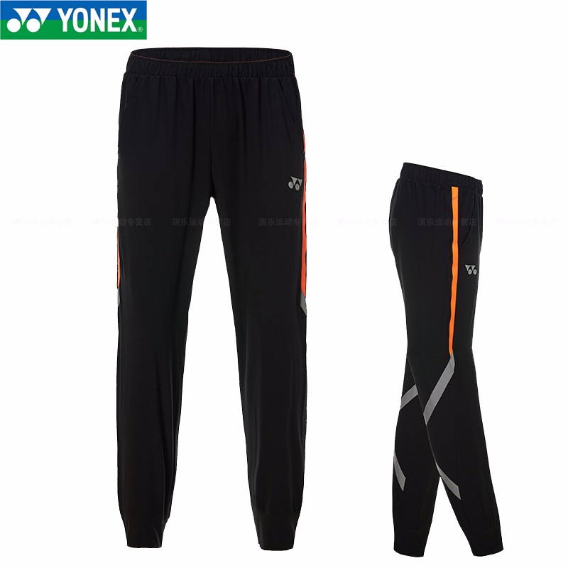 新品YONEX尤尼克斯yy羽毛球长裤160010男女速干春夏轻薄透气 女款 260010 黑色 M