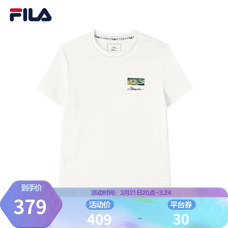 FILA X 3.1 Phillip Lim斐乐女士短袖T恤2021夏季新款联名上衣 香槟白-IV 160/80A/S