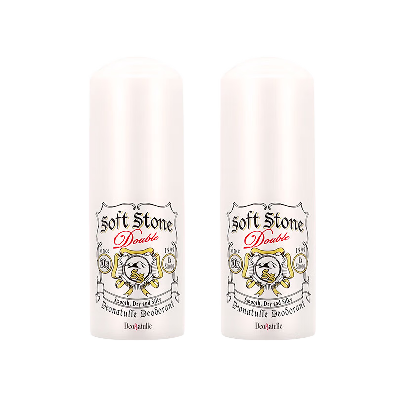 DeonatullesoftstoneҸֹʯʯöŵֹ¶ǿ2֧ 129Ԫ