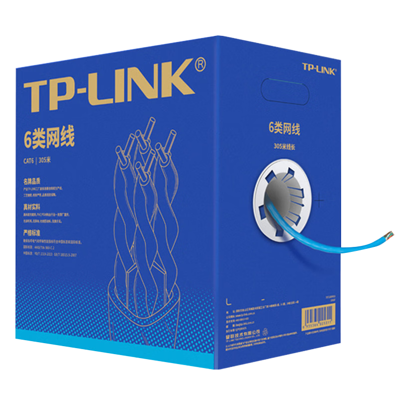 ������TP-LINK������ǧ�׷��������繤����CAT6������ͭ˫���� 305�ף����䣩 799Ԫ