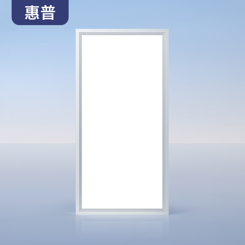 ռɵǶʽƳԡLEDƽƾ -30x60CM-40߰׹