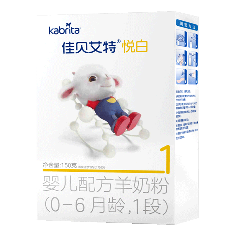 Kabrita/�ѱ����� �ð׺��� 1�� Ӥ�����̷� 150g 1�� 32Ԫ