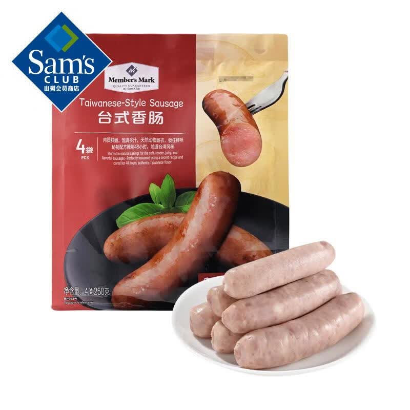 Member's Mark ̨ʽ�㳦 250g*4 250g *4 81.48Ԫ