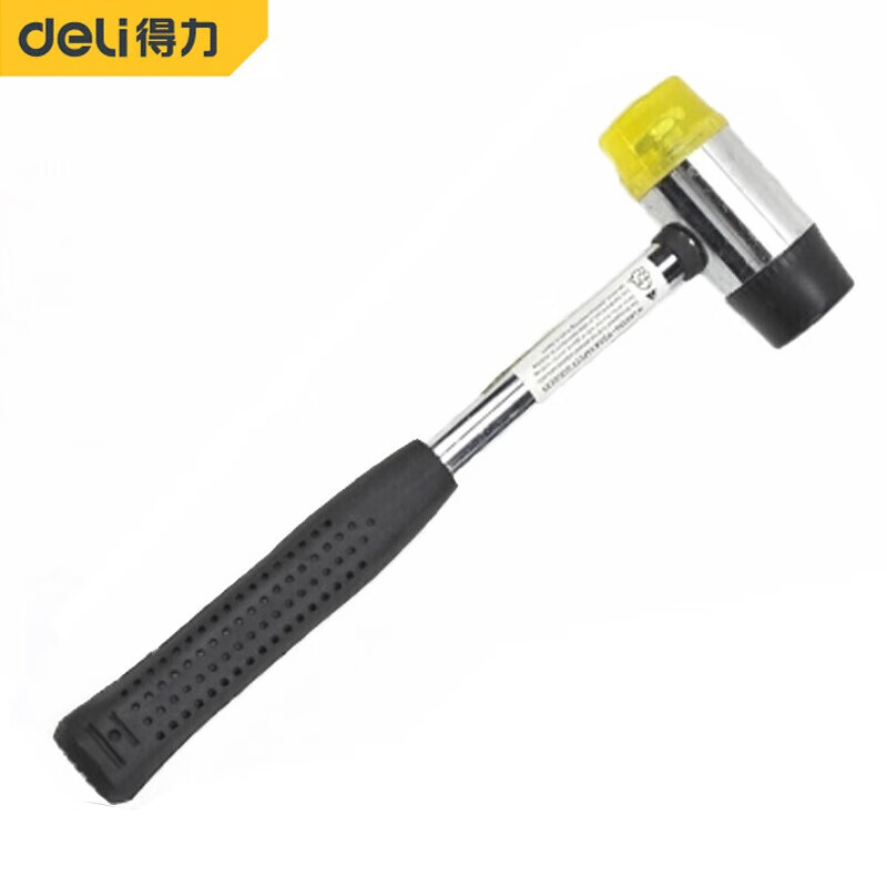 得力（deli）工具钢管柄安装锤橡皮锤 橡胶安装锤 瓷砖榔头 30mm橡胶安装锤DL5330