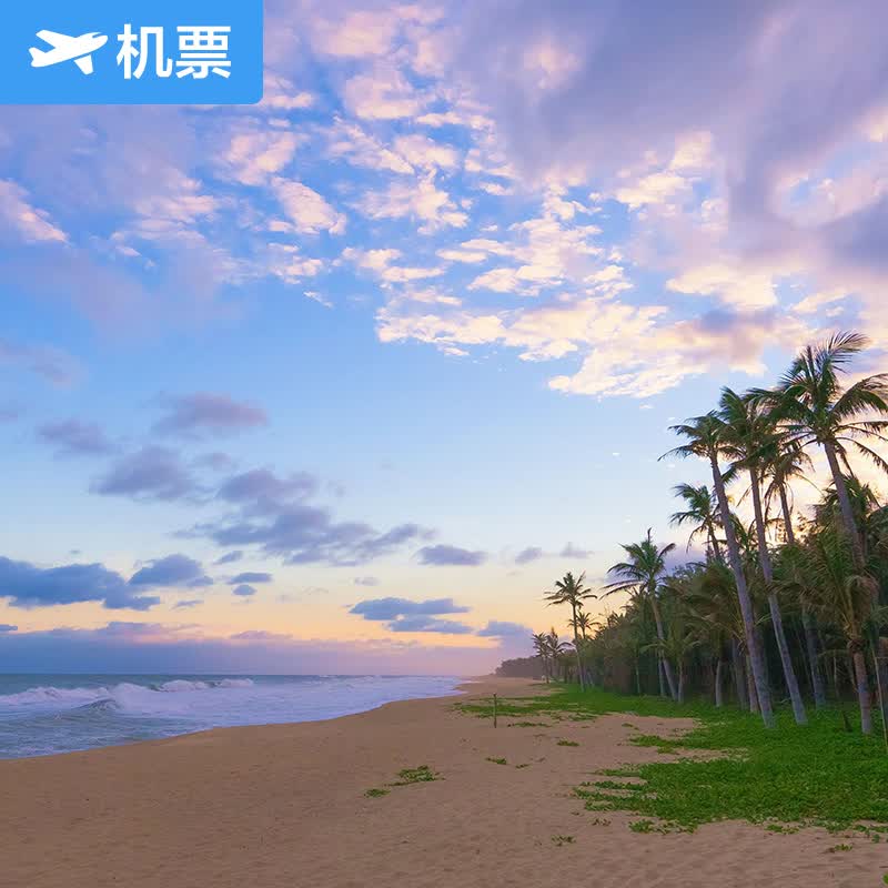 ����-���ھ�����Ʊ���ڱ������ʻ���-�����������ʻ�������-���ھ�����Ʊ���ڱ������ʻ���-���ڹ��ڻ�Ʊ 490Ԫ