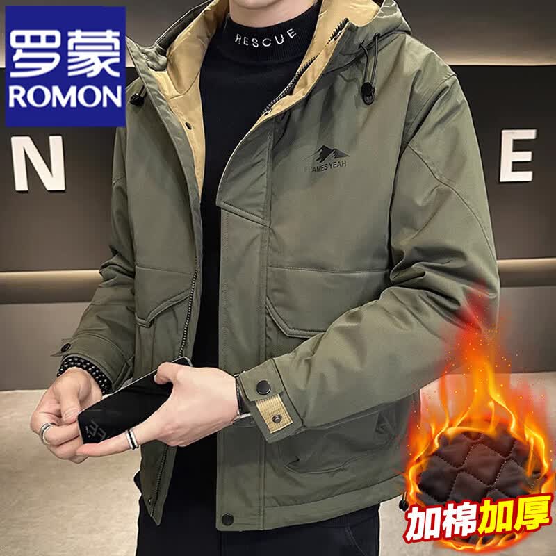 ���ɣ�ROMON���ﶬ���޼Ӻ�������ʿ�������·�������ñ��װ�����п˳������ M1091����ɫ 2XL 148Ԫ