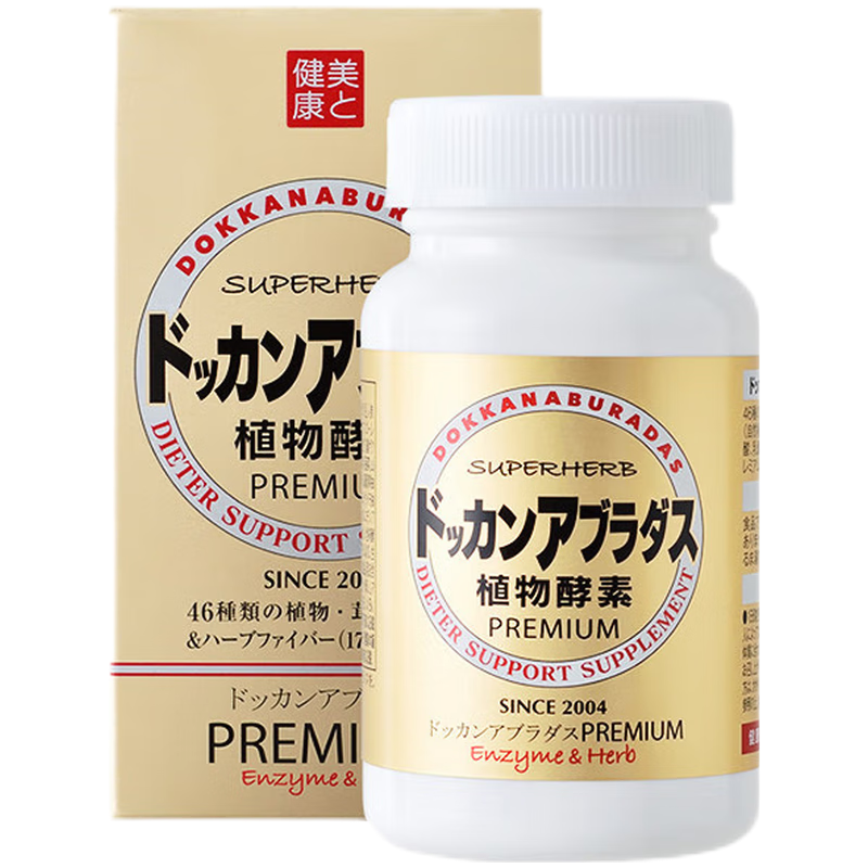 ȫ򹺡 ̣HERBֲĽ360 360ڻװ