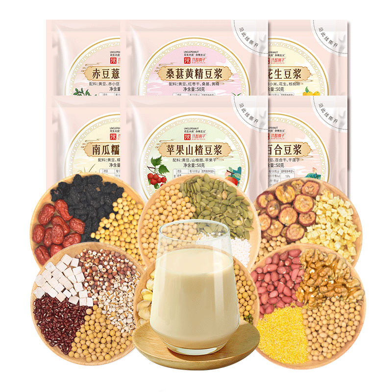 궼ӶϰƱڻʳĺڻƶԭŷת 65װ 50g*30 39.8Ԫ