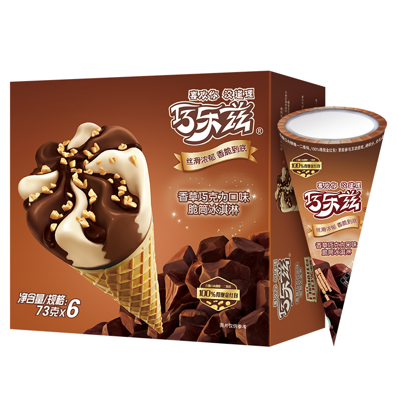 伊利 巧乐兹香草巧克力口味脆皮甜筒雪糕冰淇淋冰激凌冷饮 73g*6/盒
