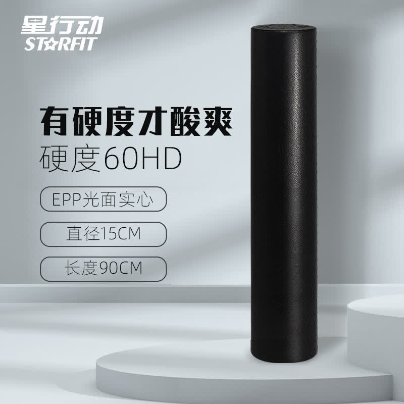 ���ж� epp��ĭ�ἡ����ɹ����Ӳ�ȹ���ʵ���٤����Ħ����ƽ��ѵ���� EPP��ɫ15*90cm ���� 72Ԫ