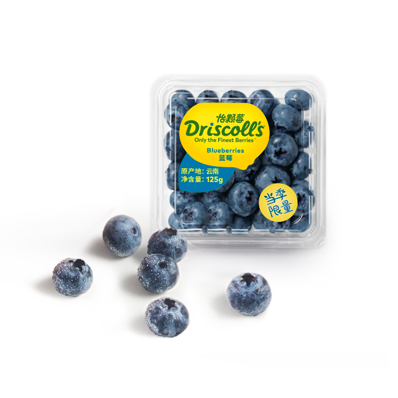 Driscoll‘s 怡颗莓 当季限量 超大果 云南蓝莓4盒 约125g/盒 新鲜水果 新老包装随机发放
