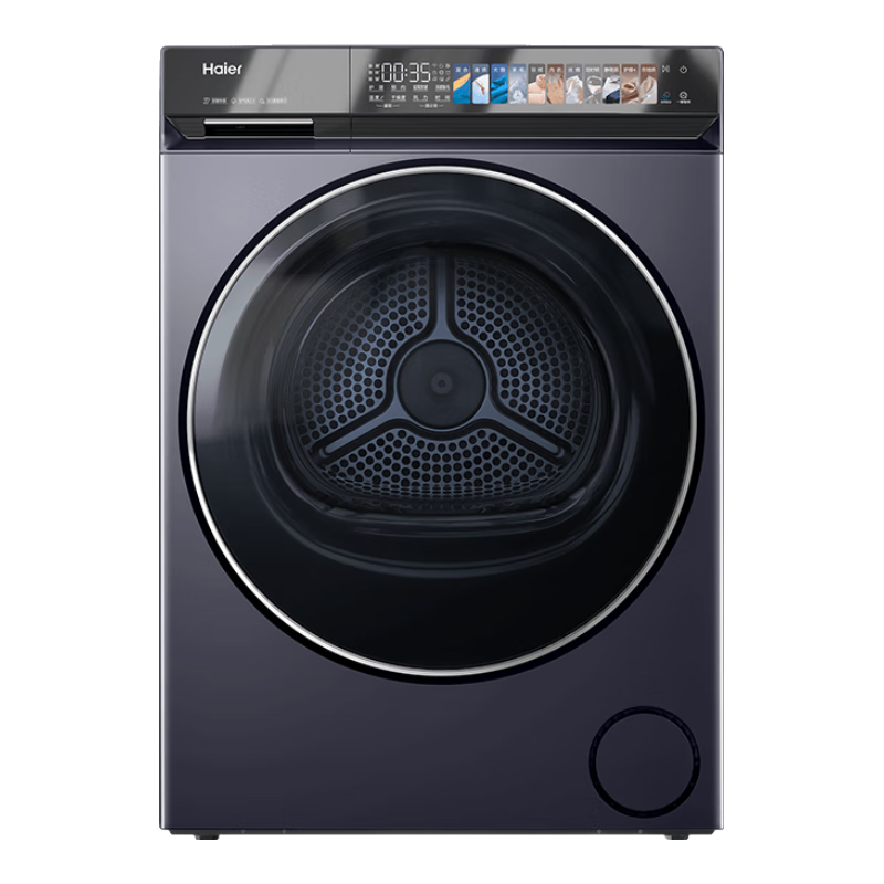 ӪHaier10KG˫ȱø» 3D͸Ӻ ϴ Hybrid  EHGY100F376PLUSU1Ϫϵ 6799Ԫ