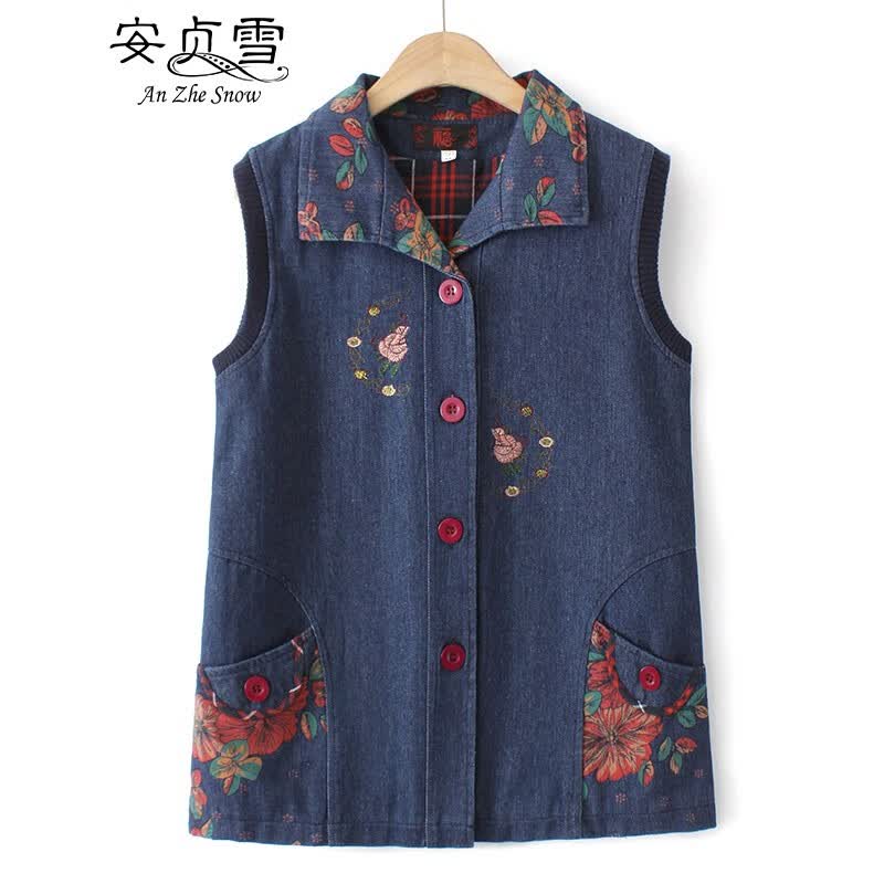 ����ѩ��AnZheSnow��������Ůװ����װţ�������������·��廨��������װ����4054C-30 �컨���� 3XL ����115-135�� 111.72Ԫ