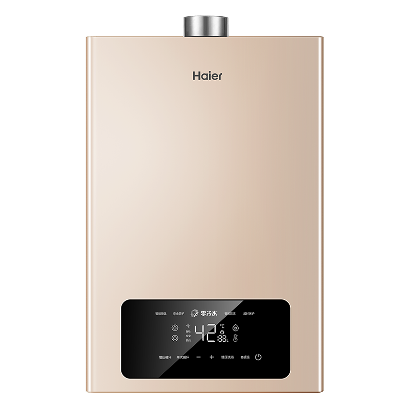 海尔（Haier）16升双增压双循环零冷水燃气热水器天然气 五重净化E感温 WIFI智控 JSQ30-16JR5(12T)U1 *