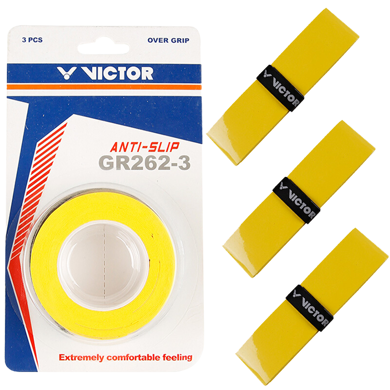 威克多Victor 胜利羽毛球拍手胶 羽毛球手胶 吸汗带 GR262-3黄色三条装