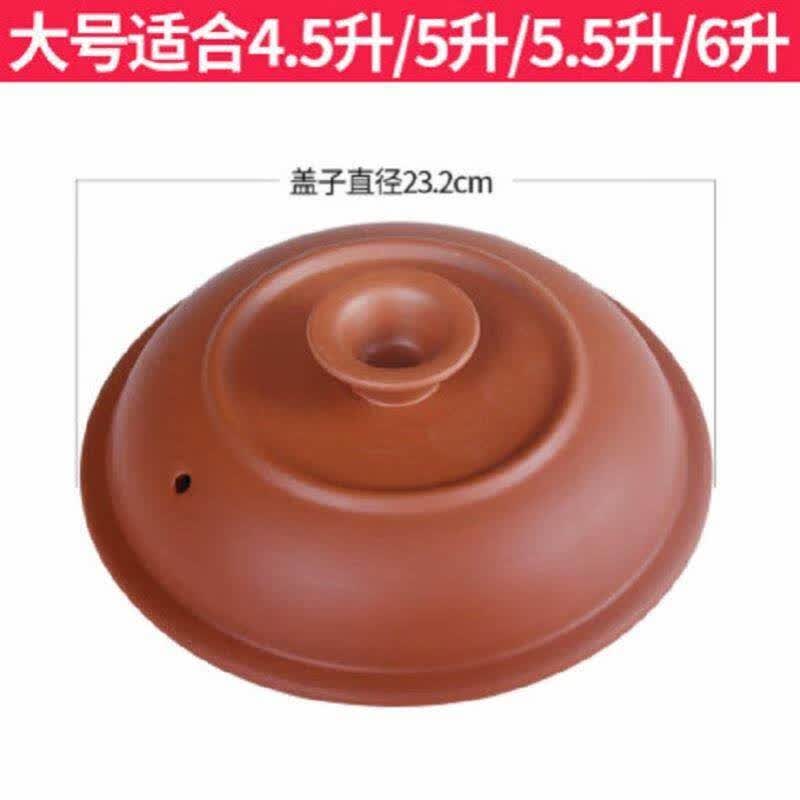 ��ɰ���մɵ���������1.5L/2.5/3.5//6������ɳ��������� 25.94Ԫ