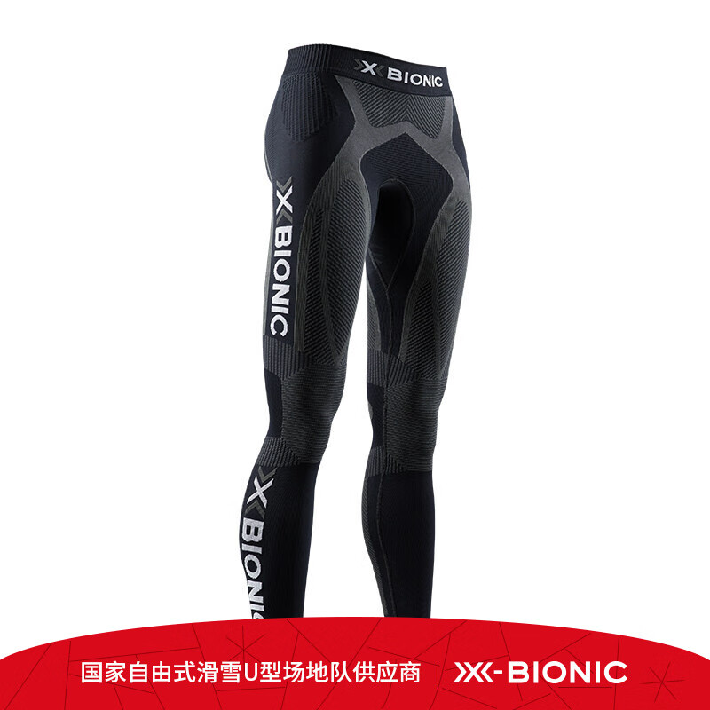 X-BIONIC TR-RP05W19W 新魔法4.0女士跑步运动裤 黑/炭黑 XS