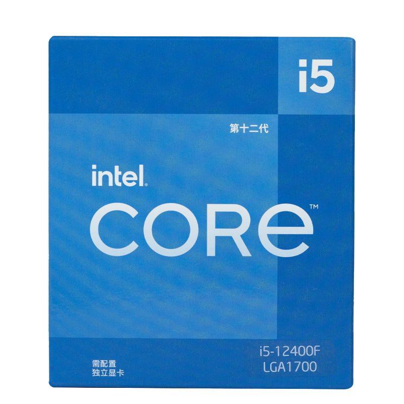 英特尔（Intel） 第12代10400F 迭代升级款 i5-12400F CPU处理器 6核12线程 单核睿频至高4.4Ghz 三级缓存