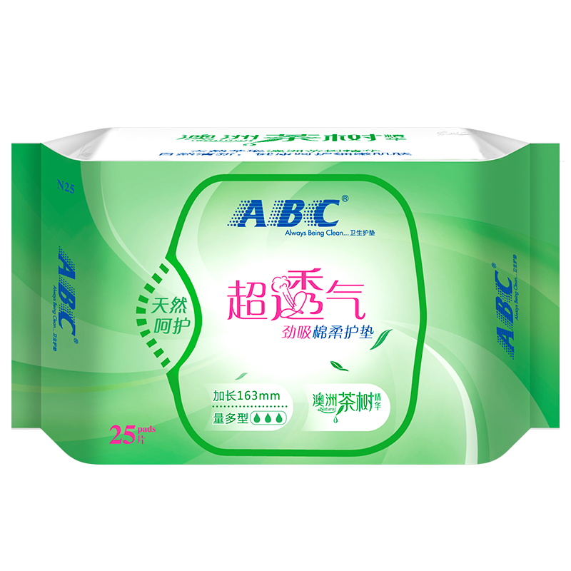 ABC 澳洲茶树精华劲吸棉柔卫生护垫163mm*25片(萃取植物成分 自然清新 清爽舒适)新老包装随机