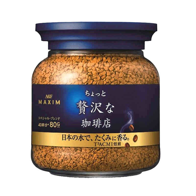 日本原装进口AGF MAXIM马克西姆速溶黑咖啡粉瓶装 80g 蓝罐瓶装80g