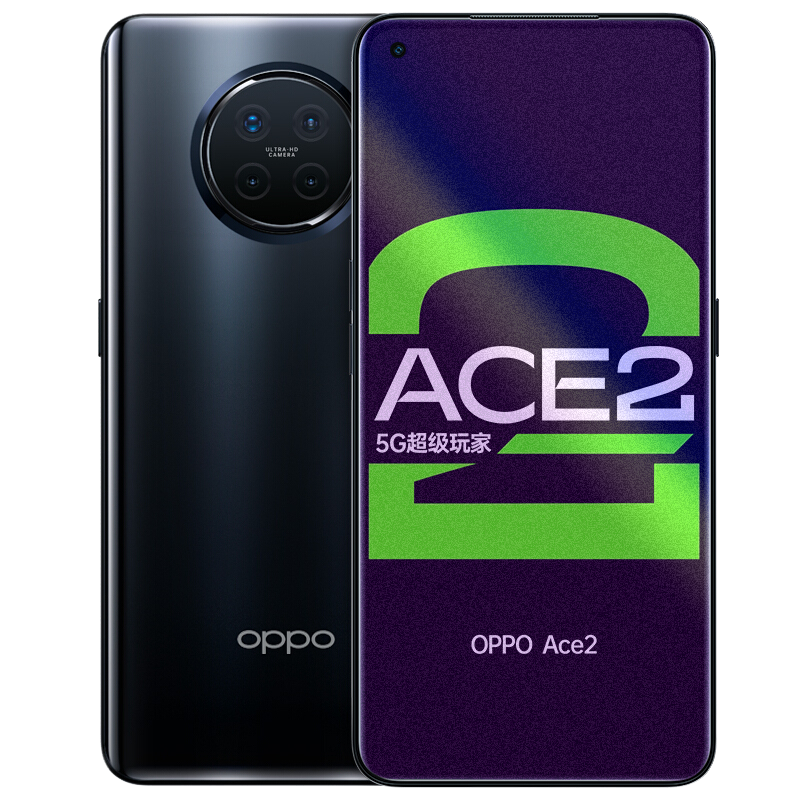 易京(YJING) OPPO Ace2钢化膜抗蓝光oppoace2全屏手机高清保护贴膜 ACE2抗蓝光透明前膜(2片装)+碳纤维后盖软膜