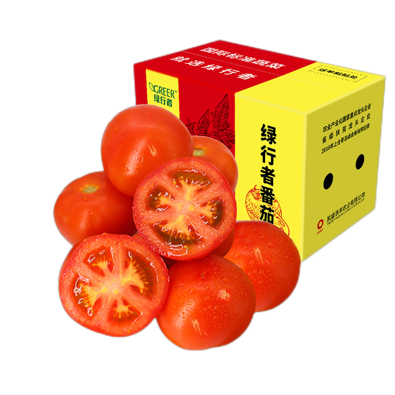 绿行者 山东红又红番茄 2.5kg/箱 沙瓤西红柿 自然成熟 新鲜蔬菜 健康轻食