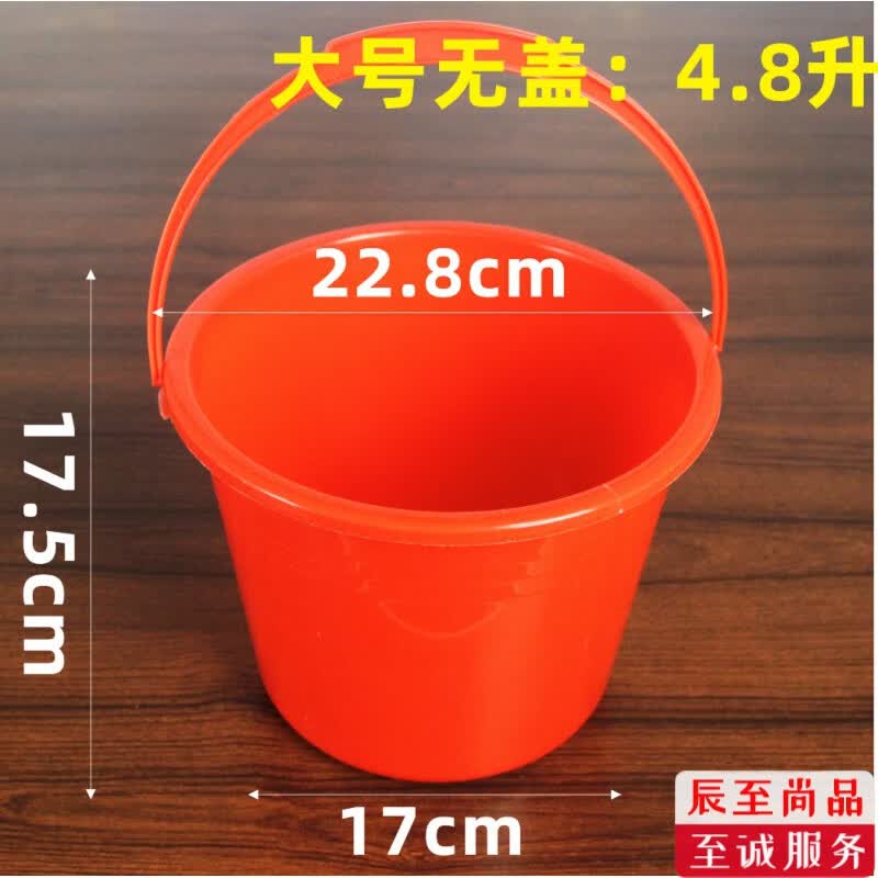 ˢ°ٻɫͰϲСͰˮͰͿˢͯͰ ޸4.8