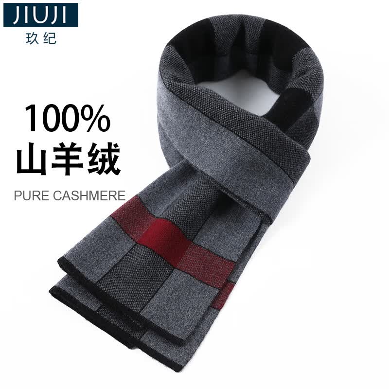 ���ͣ�JIUJI��100%��������ʿΧ���ж����ߵ����Ӱٴ�Ӻ�ůΧ��������� ���ɫ
