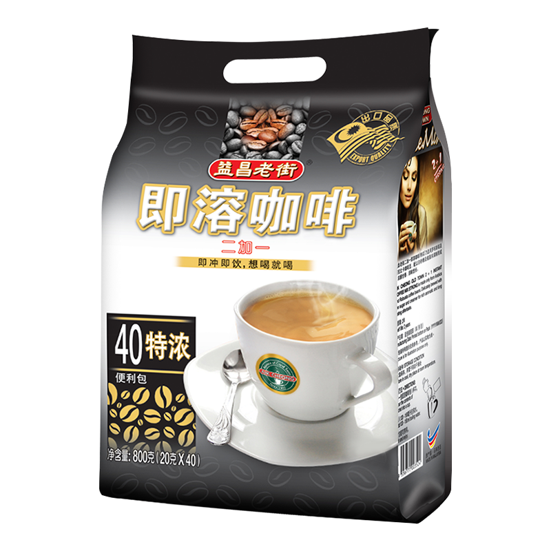 马来西亚进口 益昌老街2+1特浓即溶咖啡粉 冲调饮品 40条800g