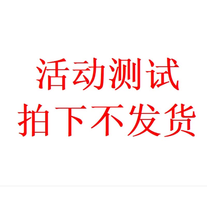 twetybird۷Ƥп˸ƤƤ2025¿ﶬͷţƤ ɫ ѡͷţƤ XL 135-150