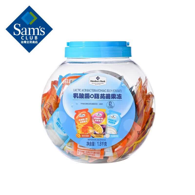 Member's Mark �����0֬�X�m���� 1.8ǧ�� 1.8kg