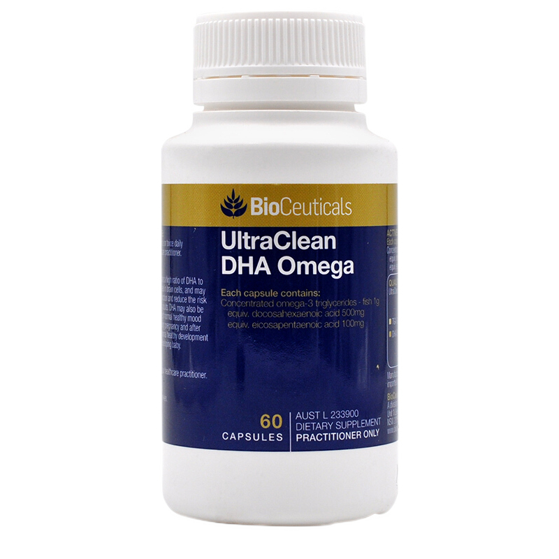 Bioceuticals澳洲dha孕妇鱼油黄金素软胶囊备孕期孕期哺乳期专用土豪DHA高含量高纯净 60粒/瓶