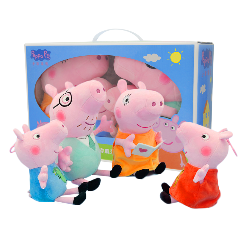 小猪佩奇（Peppa Pig）毛绒玩具抱枕公仔三八节礼物送女友布娃娃玩偶系列生日礼物 大号套装30cm+46cm