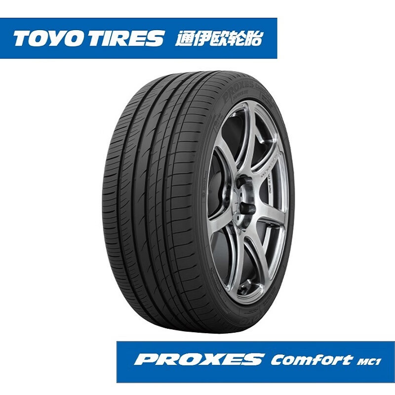 TOYO TIRES/通伊欧(东洋)轮胎舒适型PROXES Comfort MC1 215/60R16 95V