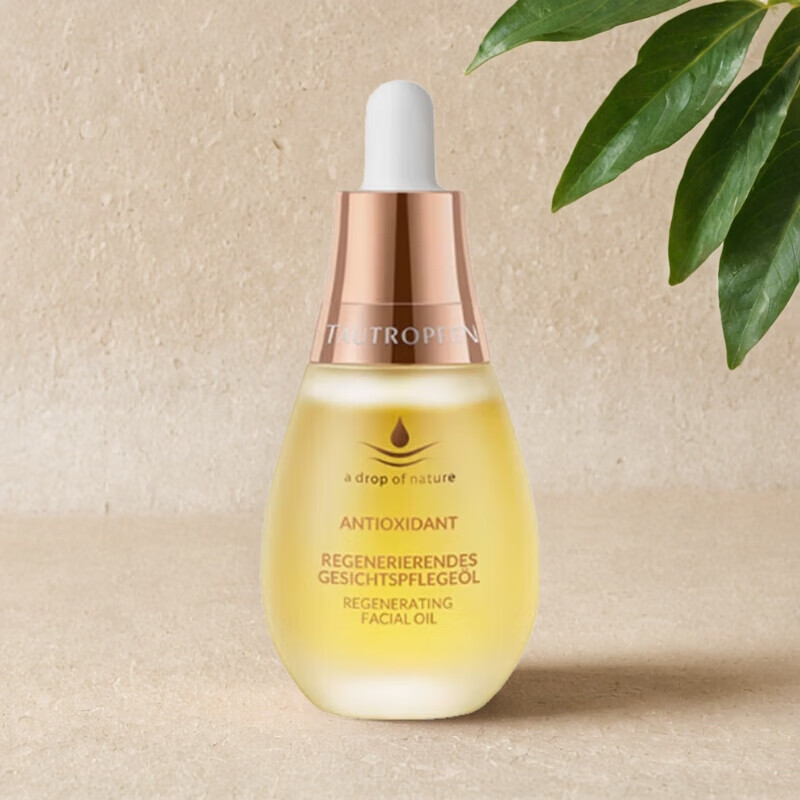 ��¶�ң�TAUTROPFEN���¹���¶�Ҿ����ͱ�ʪ�����沿������С��ƿԭװ���� 35mlһƿ