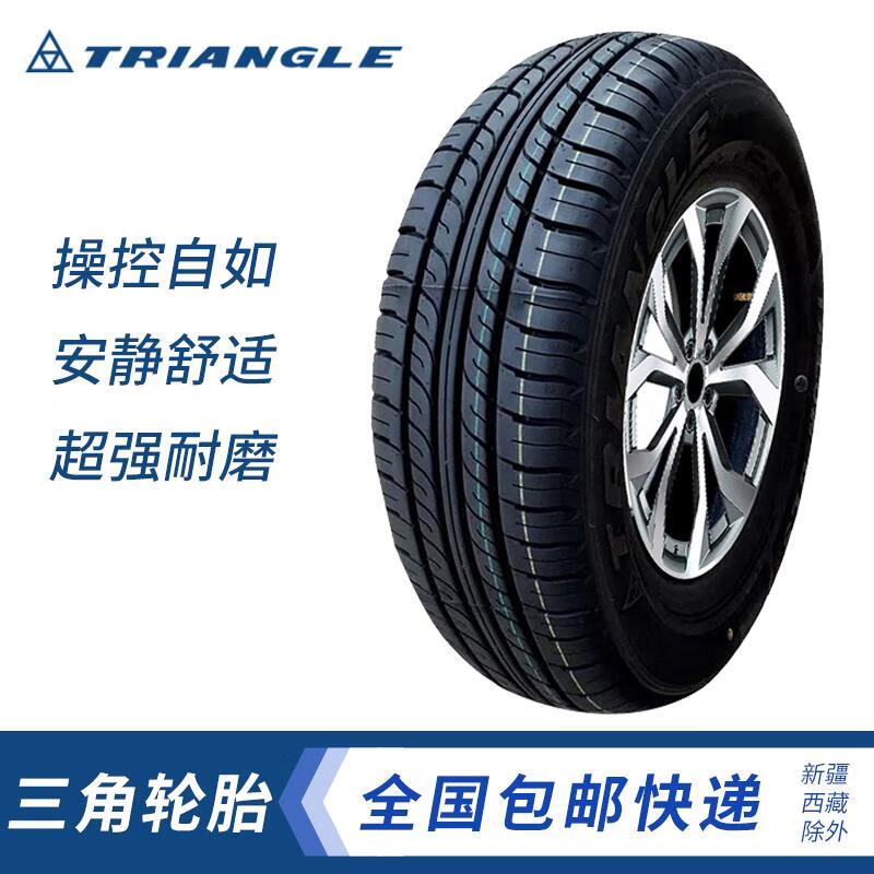 三角（Trangle) 轮胎/汽车轮胎 215/55R17 TH201