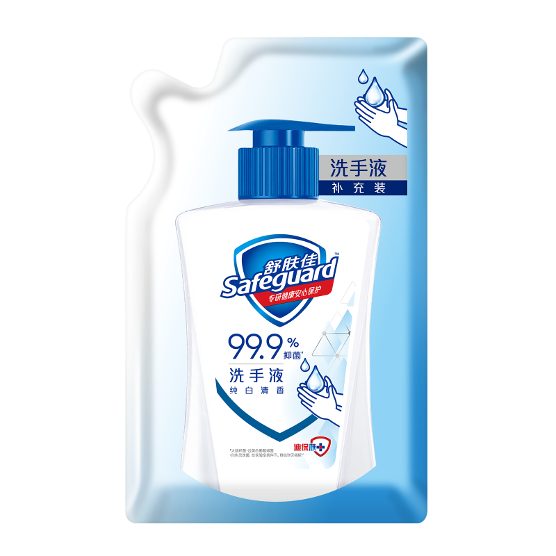 ������־�ϴ��Һ����װ200g��װ��Я�������� �־�99.9% 9.9Ԫ