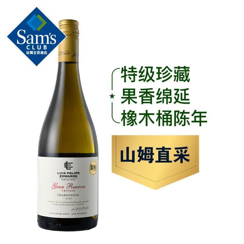 ɽķ  »Ⱦׯ˽ؼϼѾ 750ml 750mL