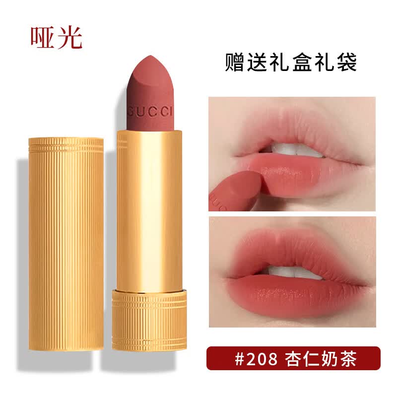 �ųۣ�GUCCI���ں��������ƹ��黨���������Ů��������Ů����������Ů���װ �ƹ�208#�����̲衾���װ��