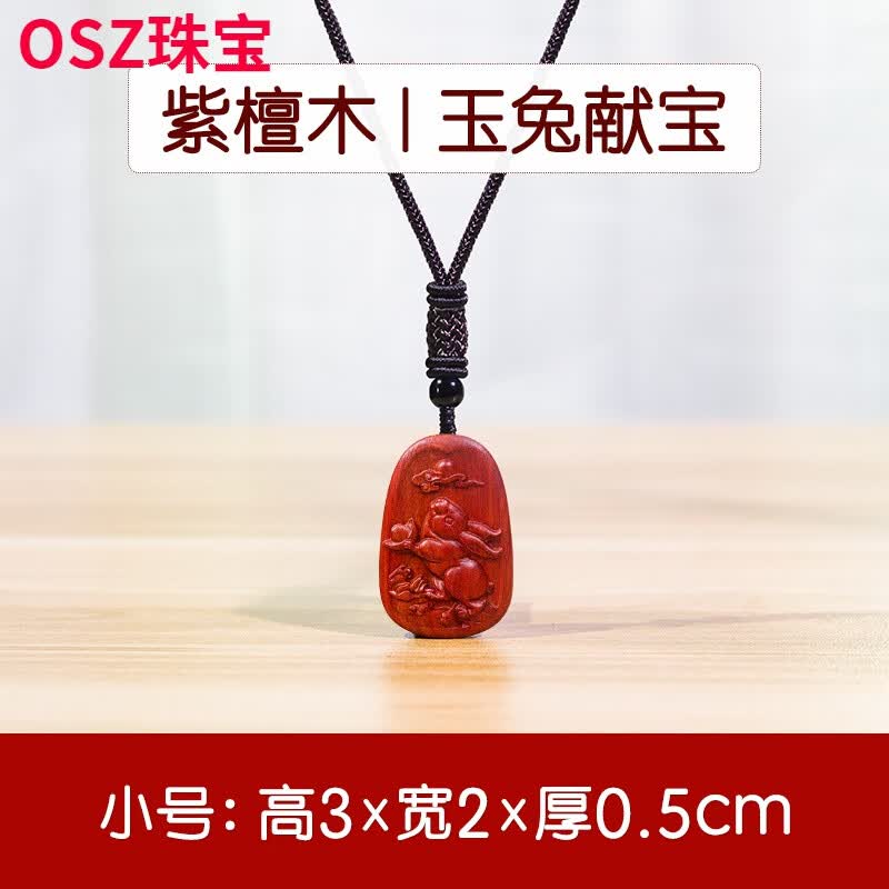 OSZ���ӵ�׹��Ф�������������������ľ��ľͷ���͹Ҽ�����������Ʒ �����ױ�(��̴ľС��)